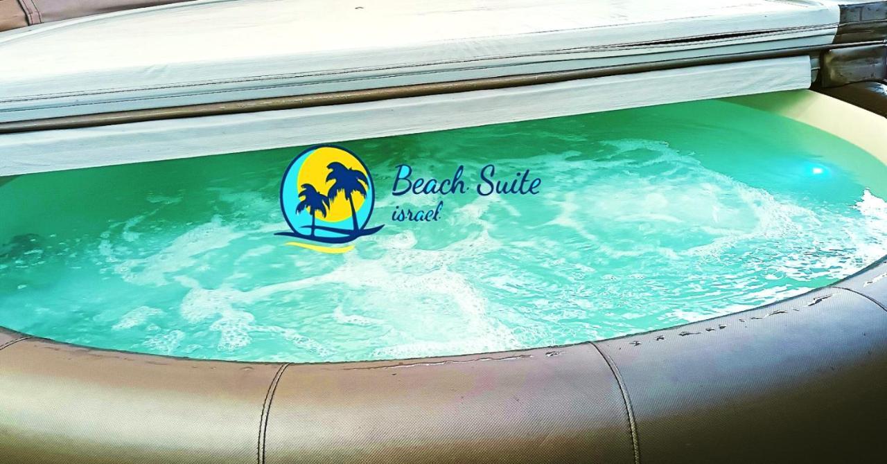 Beach Suite Israel- Private Jacuzzi Garden Suite & Gym, 3 Min Walk To Beach ביץ סוייט ישראל- ג'קוזי פרטי בגינה 3 דקות הליכה לים וחדר כושר Așkelon Exterior foto
